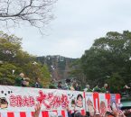 宗像大社節分祭