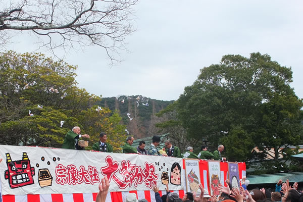 宗像大社節分祭