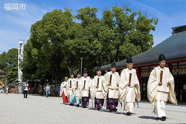 放生会の神事