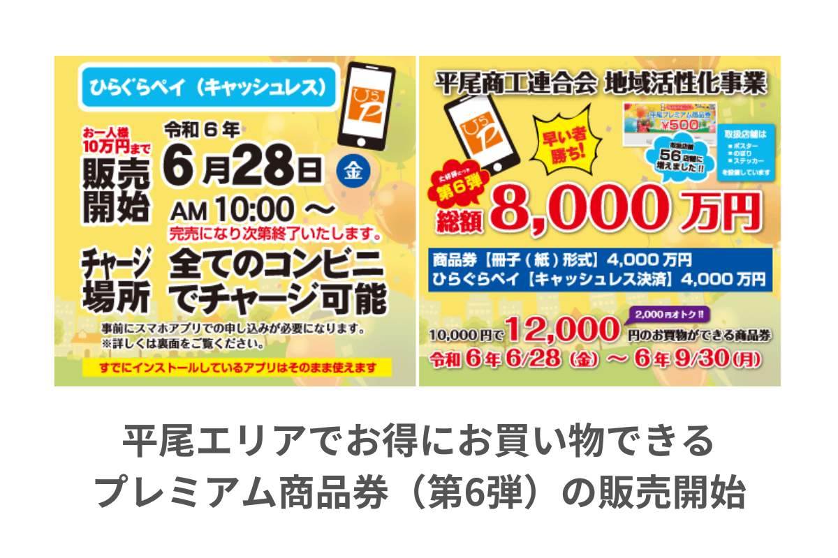 新品‼️ 村尾 ２本セット　（詰口2025年7月／2024年11月） 新品‼️村尾 2本セット （詰口2025年7月／2024年11月） - メルカリ