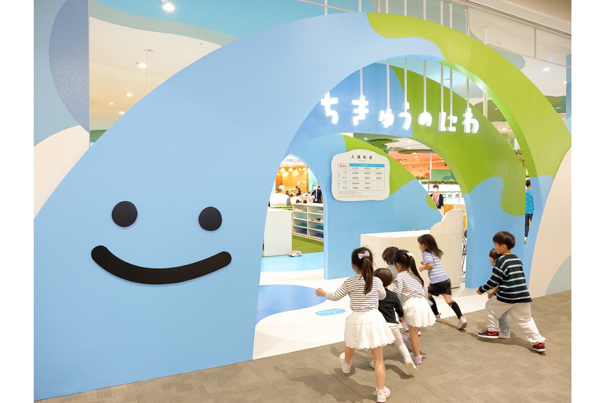 ちきゅうのにわ 福岡店の紹介画像