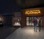 KUOHKAの開業時イメージ（完成予想図）