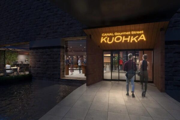 KUOHKAの開業時イメージ（完成予想図）