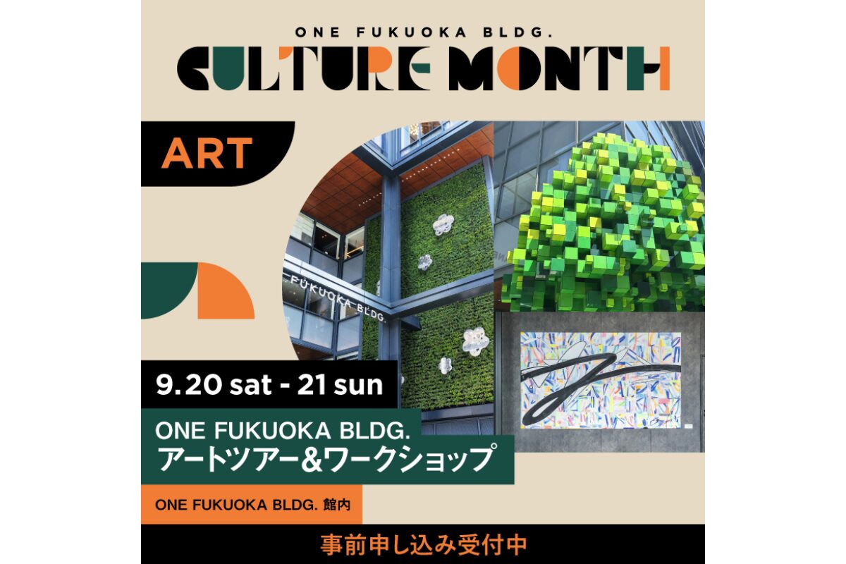 onebuildingart-1.jpg