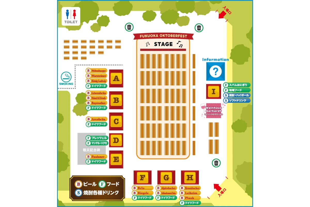 Fukuoka Oktoberfest venue map showing stalls, seating, stage, information and toilets