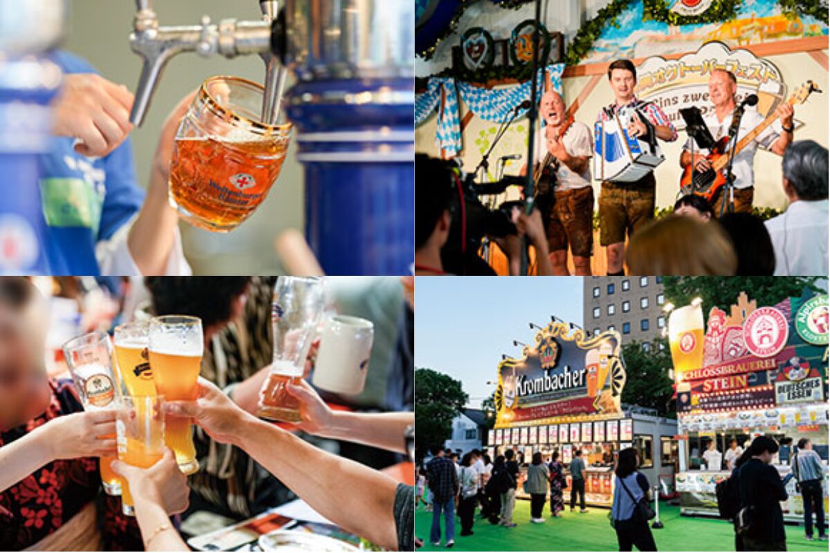 Beer, live music and visitors at the 2025 Fukuoka Oktoberfest
