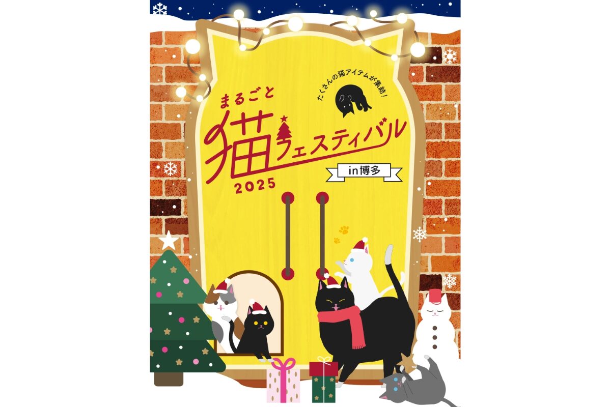 marugotonekofes-6.jpg