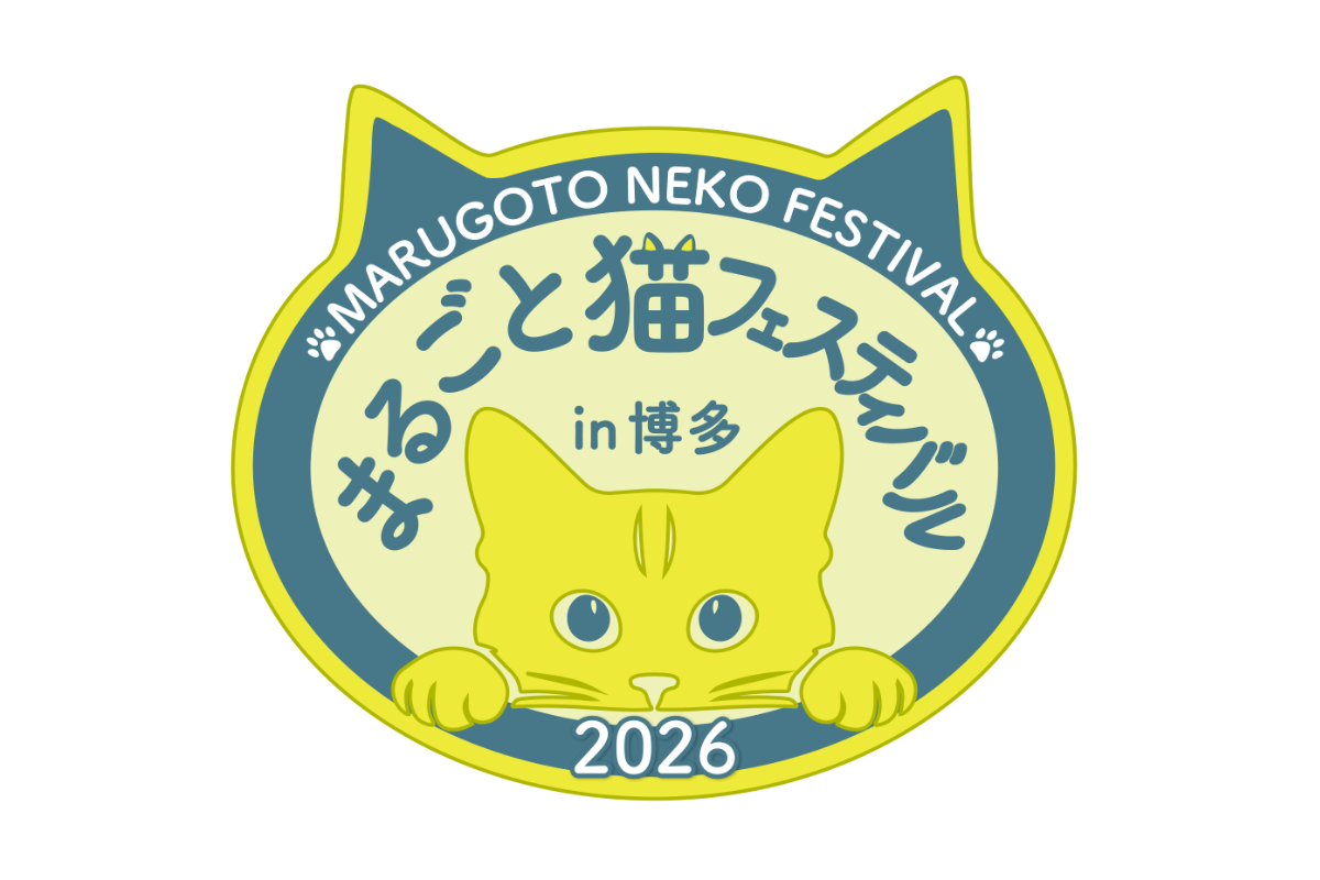 博多阪急「まるごと猫フェスティバル2026」10月14日開幕！猫雑貨