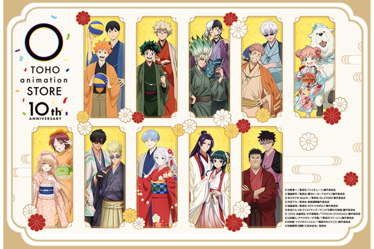 アニメ・ノンジャンルグッズ大量まとめ売り 130点以上 ⑥｜Yahoo