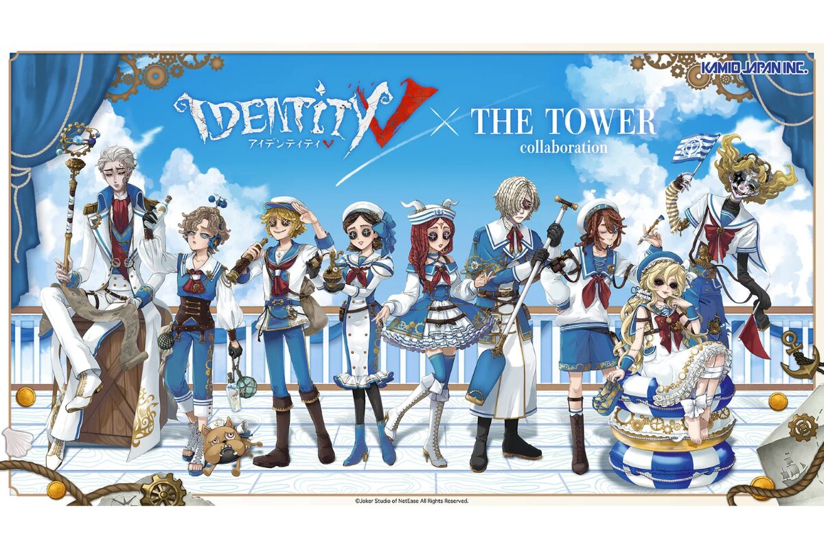 IdentityV 第五人格×福岡タワー｜2026年2月限定のコラボイベント開催