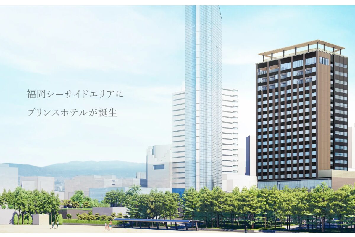 princehotel-4.jpg