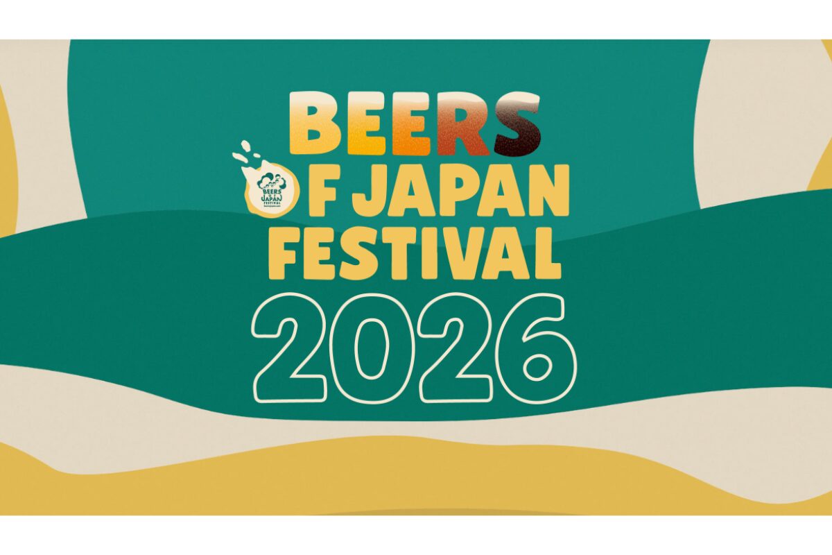 BEERS OF JAPAN FESTIVAL 2026ららぽーと福岡｜4月25日から開催