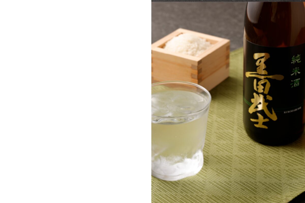大里酒造蔵開き2026開催情報｜嘉麻市で限定酒試飲や送迎バスも | とく
