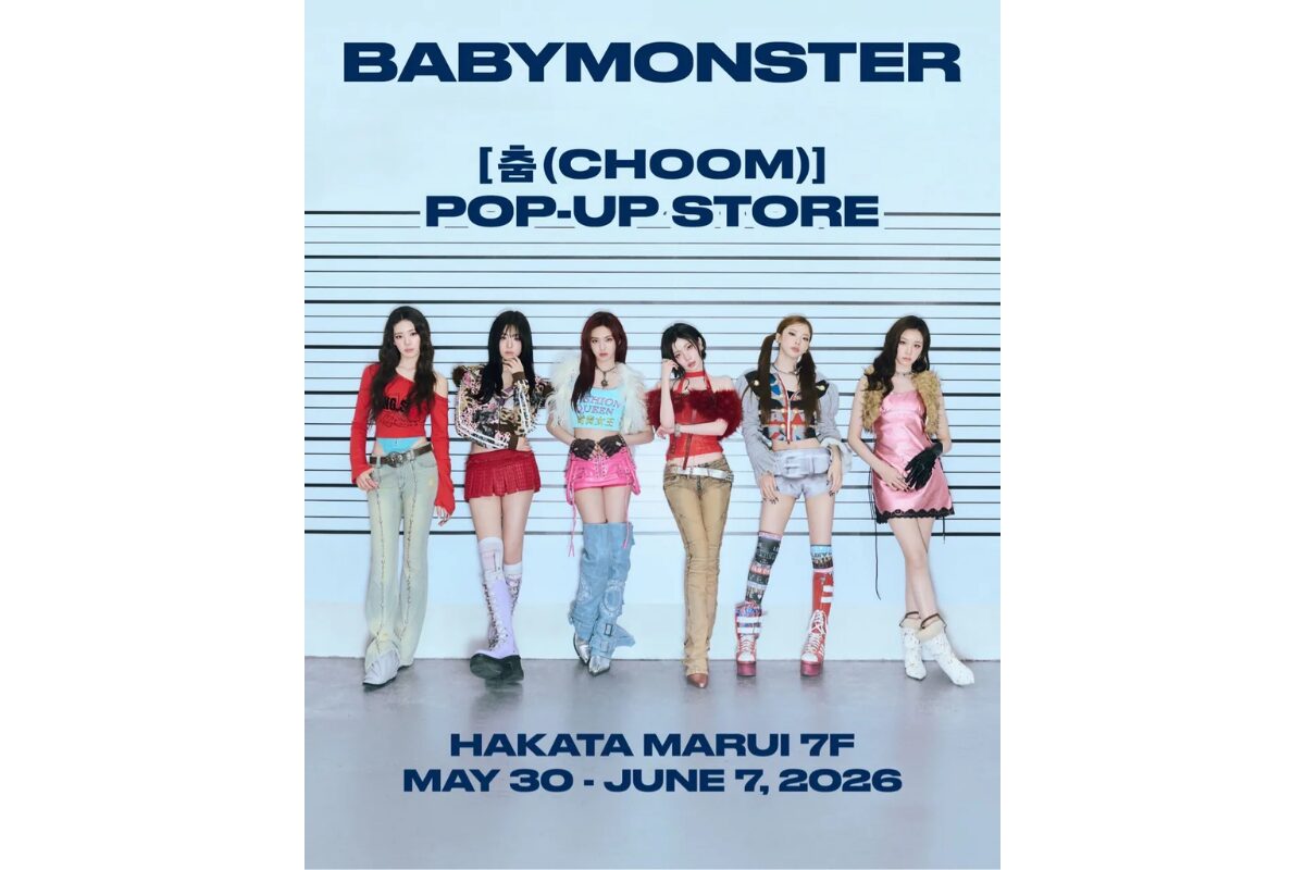 BABYMONSTER POP-UP STOREが博多マルイで開催！5月30日から | とくなび福岡