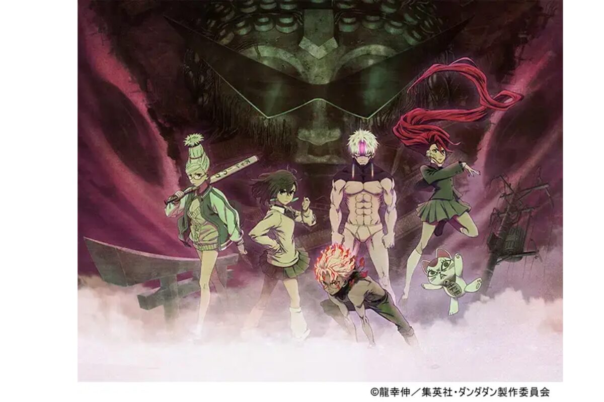 博多阪急「ダンダダン」Animation Works展 6月12日開幕 | とくなび福岡