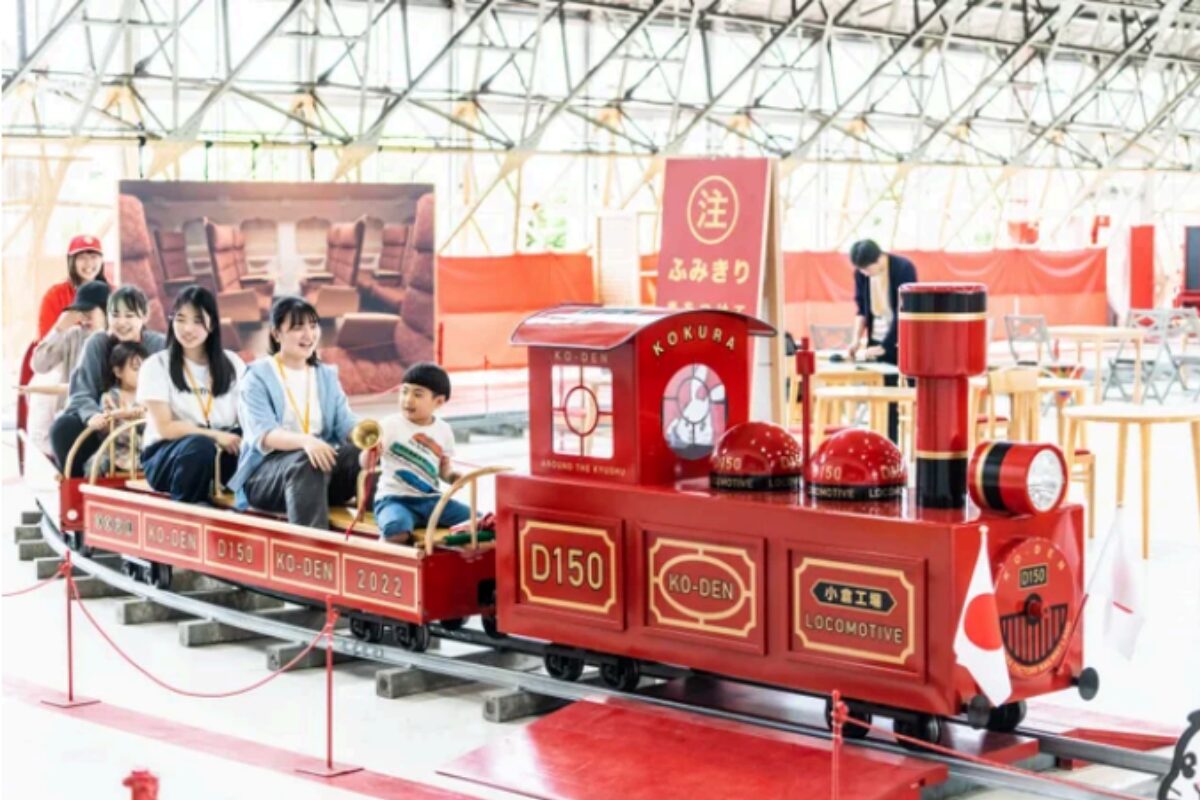国鉄回送車票 蒸気D6022 S48小倉工場（印刷）門司港（手書）→若松機関区行 小倉工場鉄道ランド特別ツアー6月20日開催！工場見学や車内放送体験も