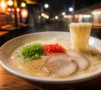 長浜ラーメンの丼と福岡の屋台グルメをイメージした画像