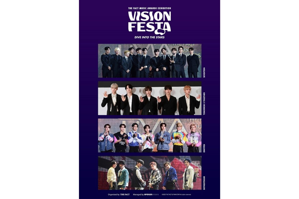 THE FACT MUSIC AWARDS EXHIBITIONが福岡・岩田屋本店で8月2日開幕