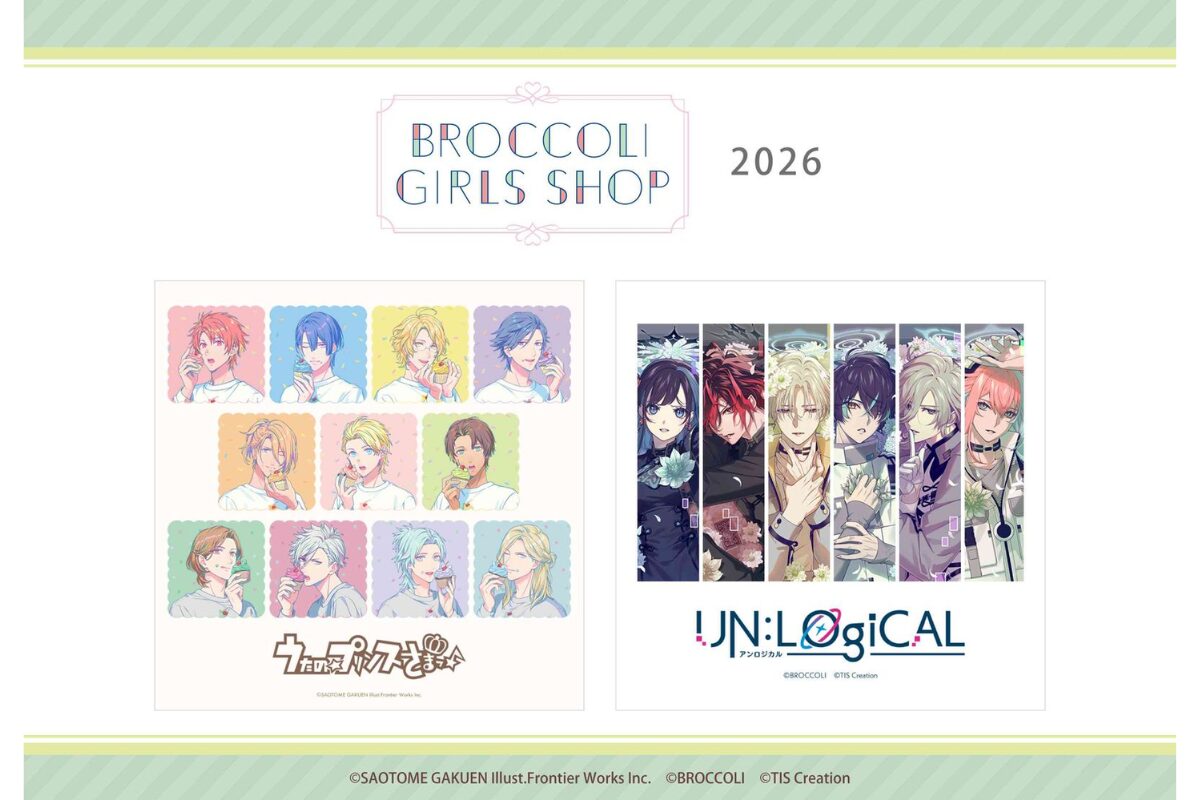 ブロッコリーガールズショップ2026が博多マルイで6月20日開幕 | とく