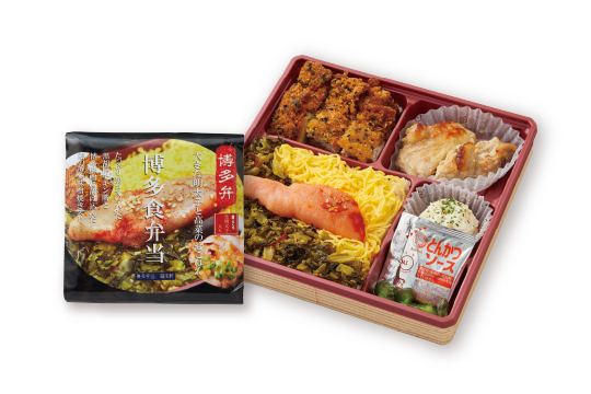 博多食弁当