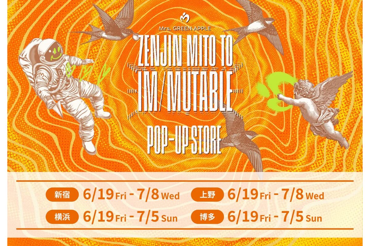 博多マルイにMrs. GREEN APPLE公式グッズPOP-UP登場！2026年6月19日