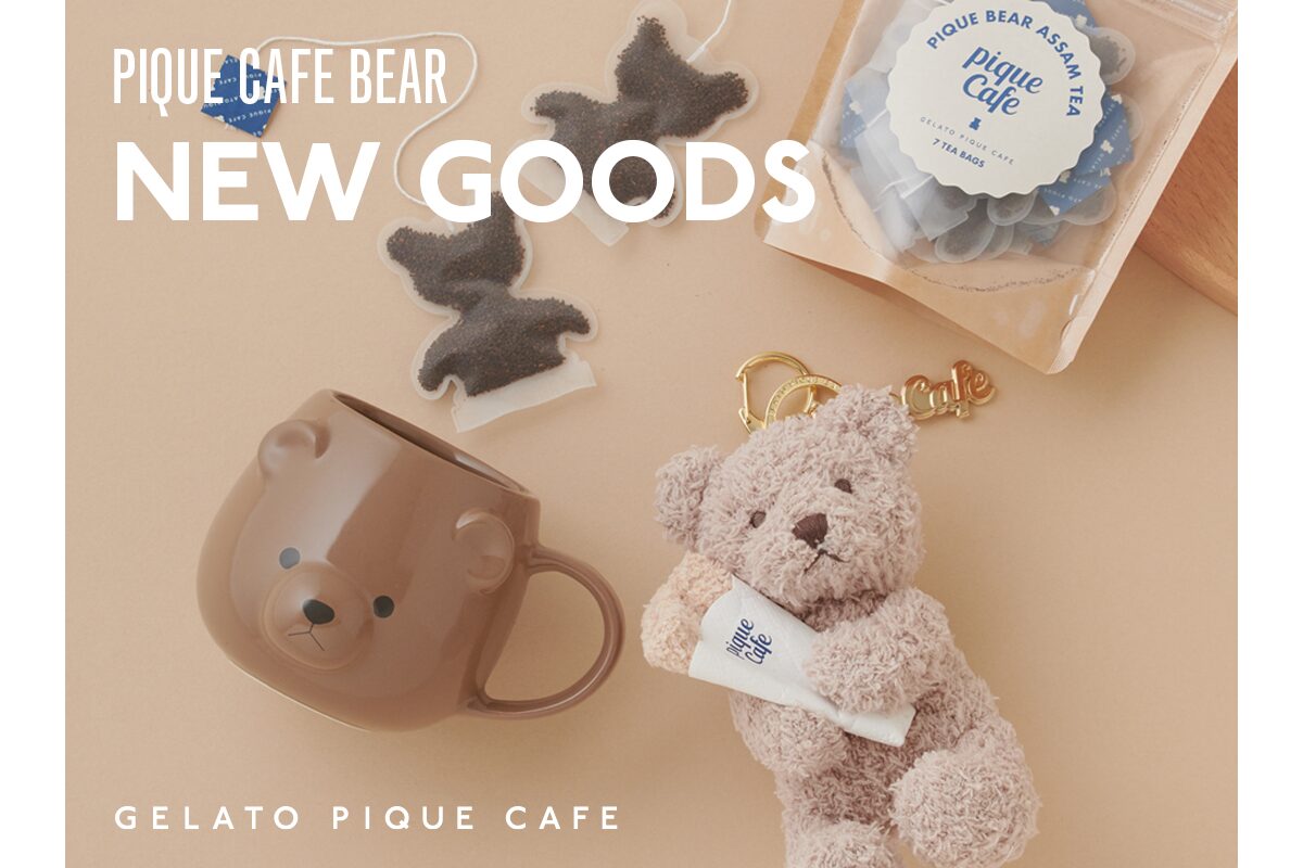ソラリアプラザのピケカフェでベア新作グッズ発売｜6/19から順次