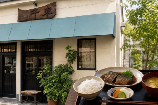 ぬか床 千束の外観と魚のぬか床炊き定食を組み合わせたイメージ