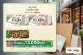 久留米商工会議所Theプレミアム商品券2026の公式500円券と1000円券、20パーセントお得、2027年1月16日までの利用期間を示すアイキャッチ
