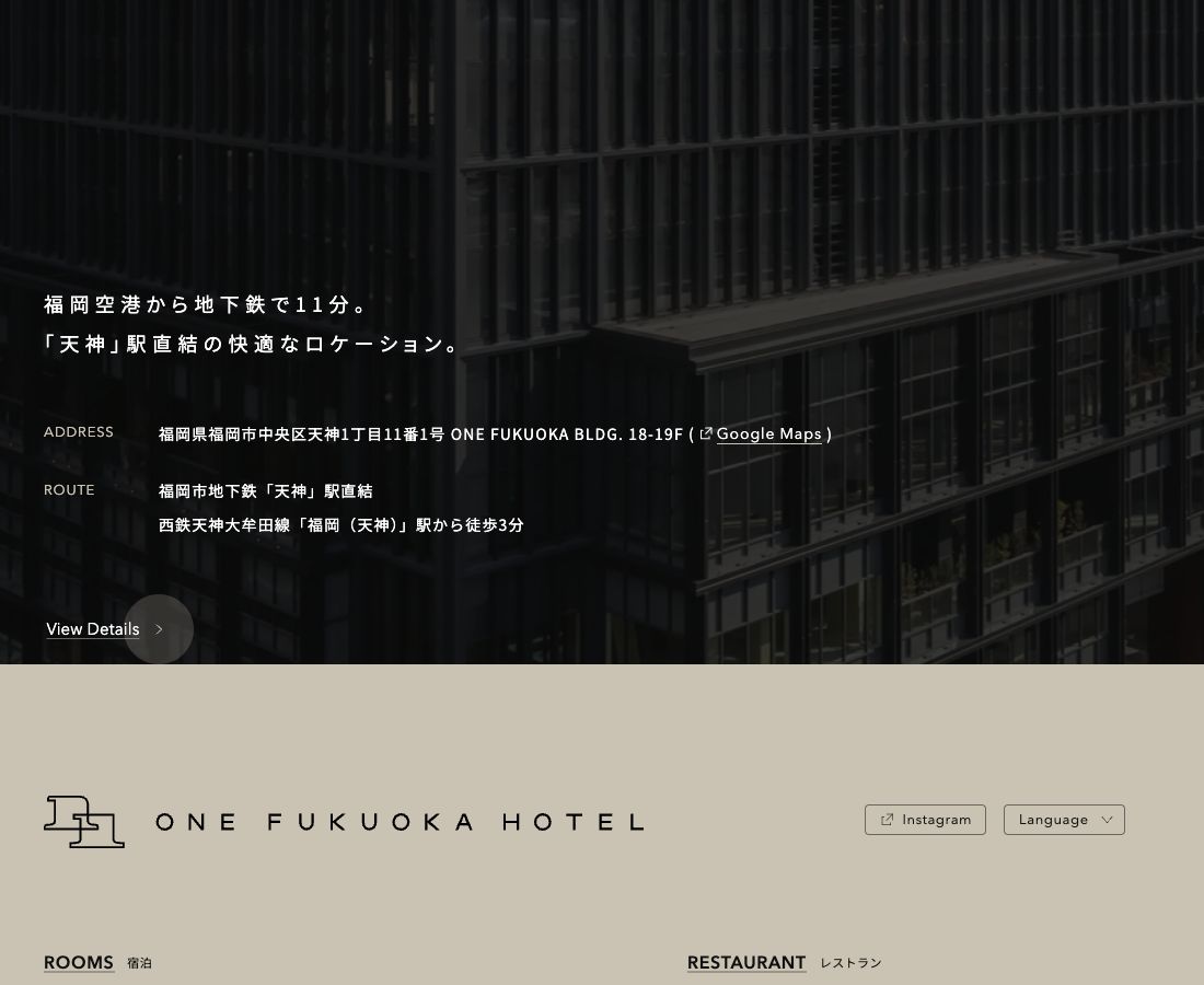 12 Luxury Hotels in Fukuoka: Best Areas and Travel Styles – Official source screenshot