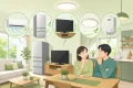 篠栗町の省エネ家電補助対象となるエアコン・冷蔵庫・テレビ・照明・給湯機のイラスト