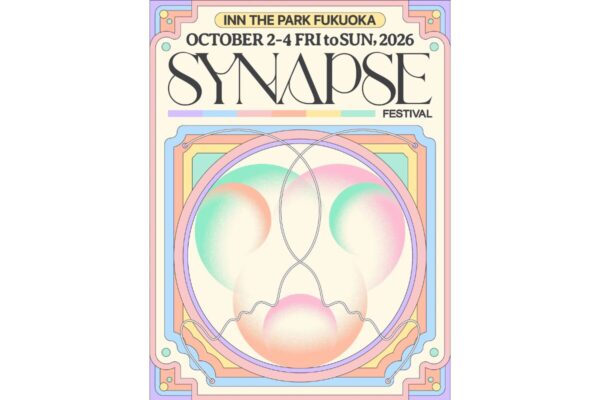 SYNAPSE FESTIVAL 2026｜우미노나카미치 일정·출연자·교통