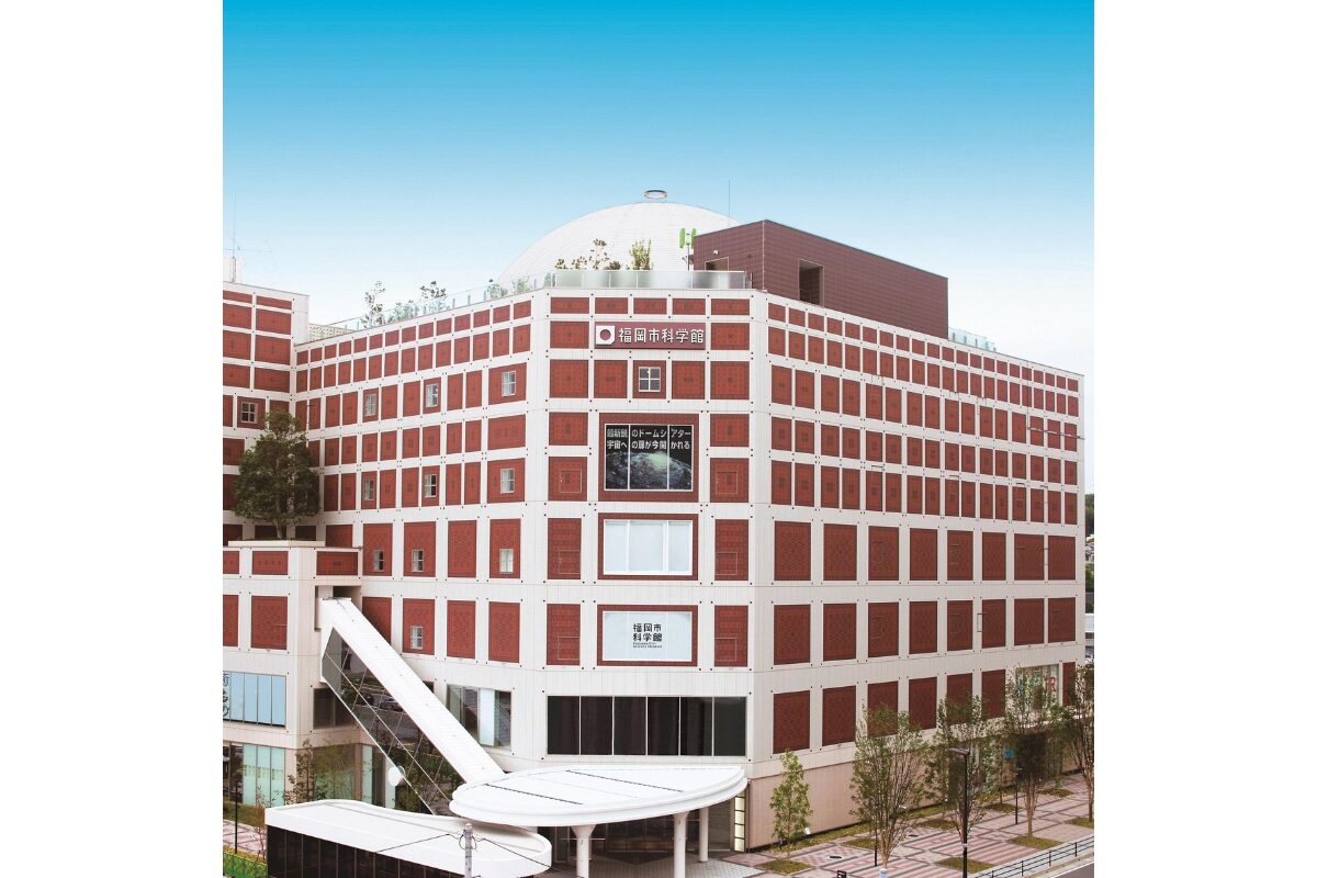 福岡市科学館｜雨の日にも満喫！家族みんなで楽しめる体験型スポット | とくなび福岡