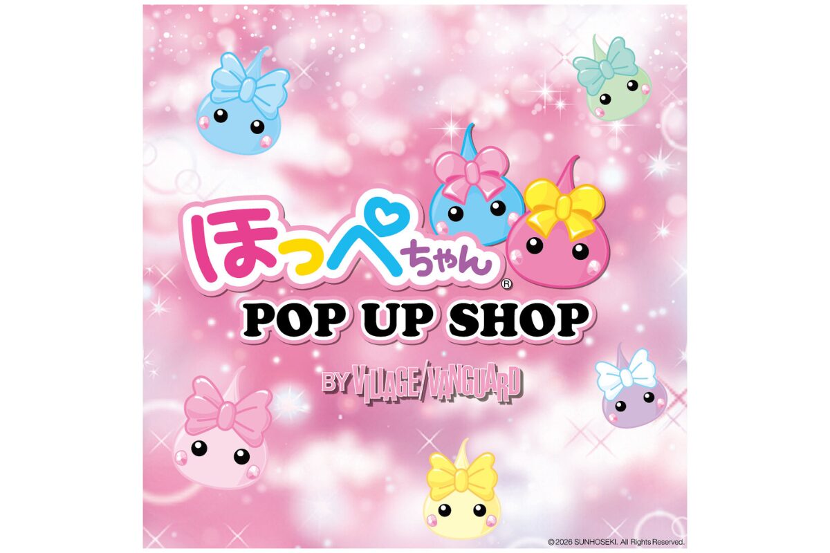 ほっぺちゃん POP UP SHOP」ららぽーと福岡で10/2開幕｜平成女児必見の